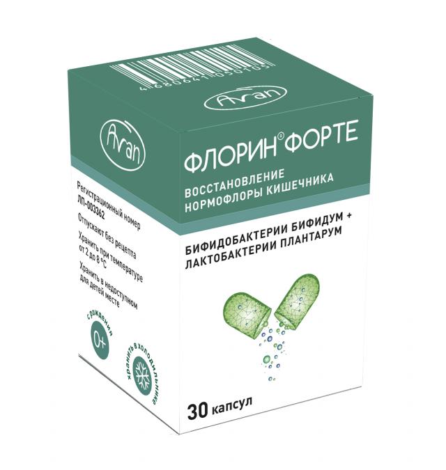 Флорин форте капсулы №30 купить в Москве по цене от 683 рублей