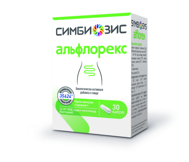 Симбиозис Альфлорекс капсулы 247мг №30 купить в Владимире по цене от 1675 рублей