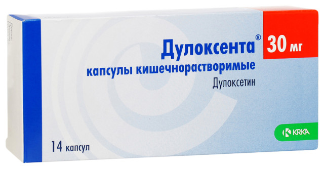 Дулоксента капсулы 30мг №14 купить в Москве по цене от 1024 рублей