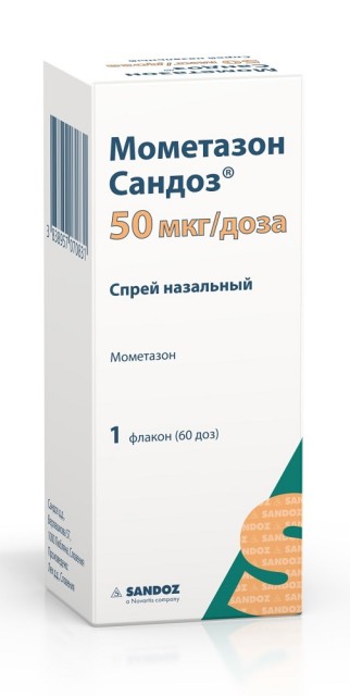 Мометазон Сандоз спрей назальный 50мкг/доза 60доз купить в Москве по цене от 494 рублей