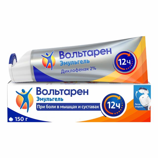 Вольтарен Эмульгель гель 20г купить в Кимовске по цене от 1091.2 рублей
