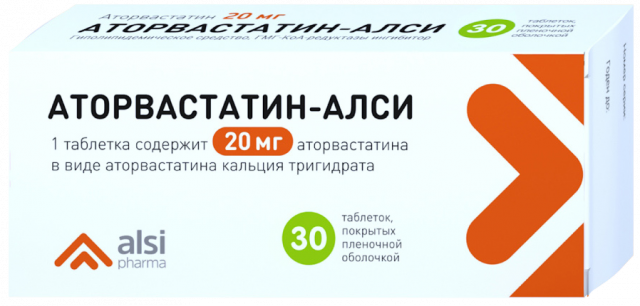 Аторвастатин-АЛСИ таблетки 20мг №30 купить в Санкт-Петербурге по цене от 277 рублей