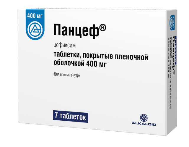 Панцеф таблетки покрытые оболочкой 400мг №7 купить в Санкт-Петербурге по цене от 900 рублей