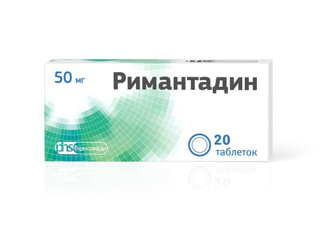 Ремантадин (Римантадин) ФСТ таблетки 50мг №20 купить в Москве по цене от 70 рублей