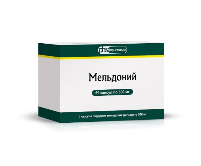 Мельдоний ФСТ капсулы 500мг №60 купить в Санкт-Петербурге по цене от 832 рублей