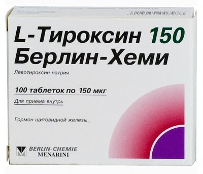 Л-Тироксин-Берлин-Хеми таблетки 150мкг №100 купить в Москве по цене от 165 рублей