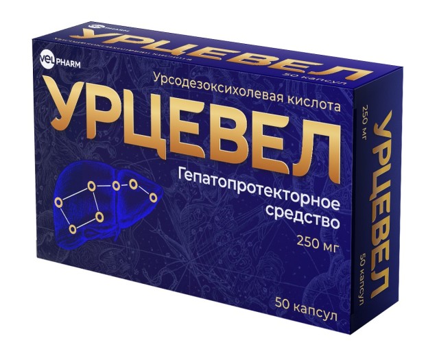 Урцевел капсулы 250мг №50 купить в Москве по цене от 665.5 рублей