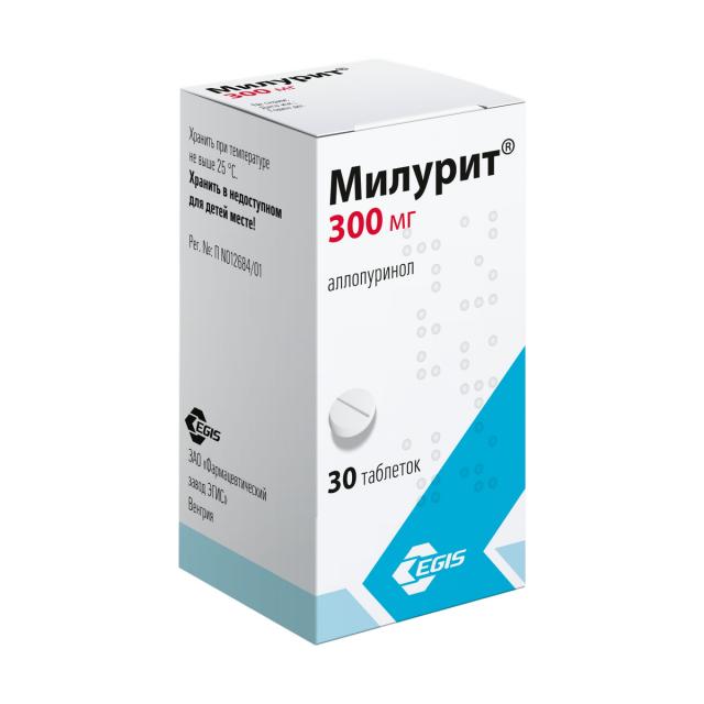 Милурит таблетки 300мг №30 купить в Туле по цене от 204 рублей