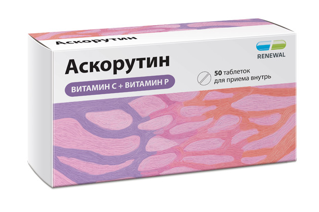 Аскорутин Реневал таблетки №50 купить в Москве по цене от 130 рублей