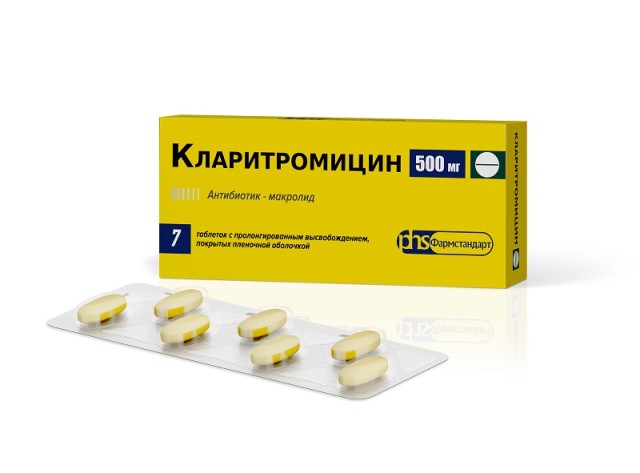 Кларитромицин ФСТ таблетки пролонгированные 500мг №7 купить в Москве по цене от 354 рублей