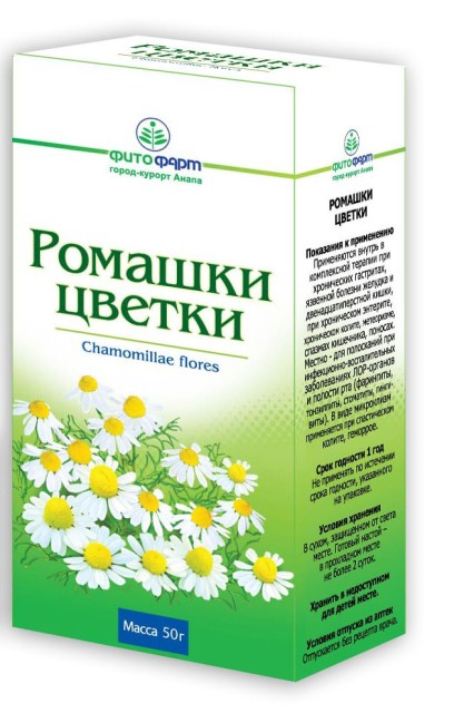 Ромашка аптечная цветки 50г Импловит купить в Москве по цене от 68 рублей