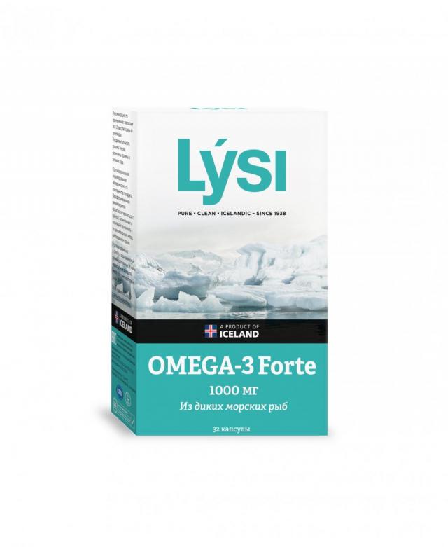 Lysi Omega 3 Forte Купить