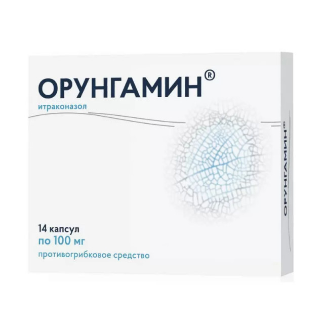 Орунгамин капсулы 100мг №42 купить в Санкт-Петербурге по цене от 1691 рублей