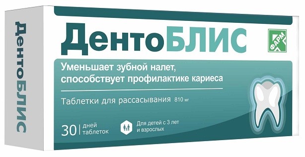 ДентоБЛИС таблетки для рассасывания №30 купить в Москве по цене от 1305 рублей