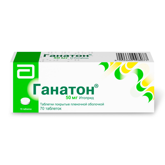 Ретч Цена