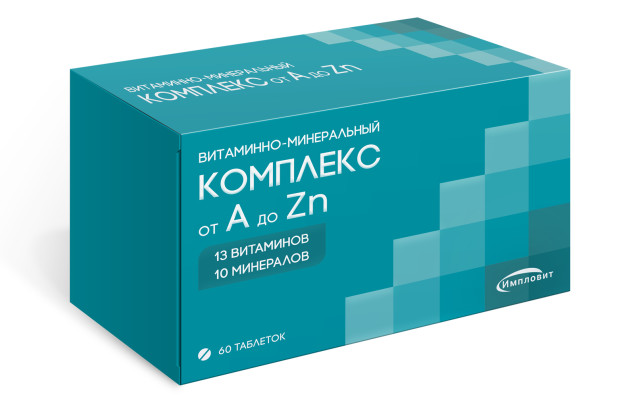 Витаминно-минеральный комплекс A-Zn таблетки 630мг №60 Импловит купить в Санкт-Петербурге по цене от 380 рублей