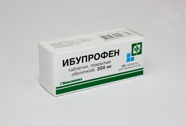Скрытые угрозы ибупрофена при лечении суставов