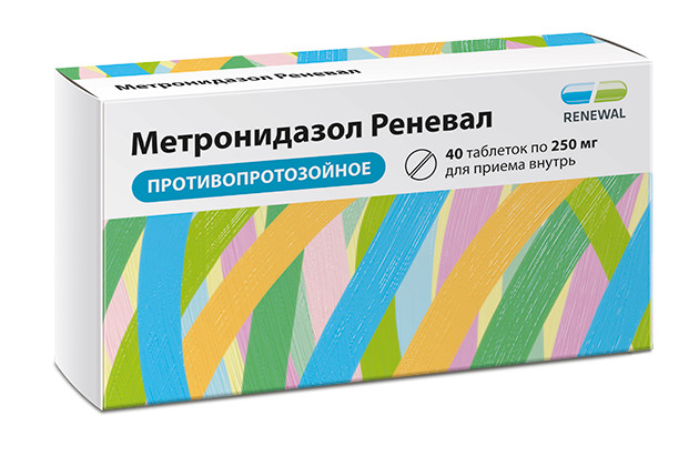 Метронидазол Реневал таблетки 250мг №40 купить в Москве по цене от 152 рублей