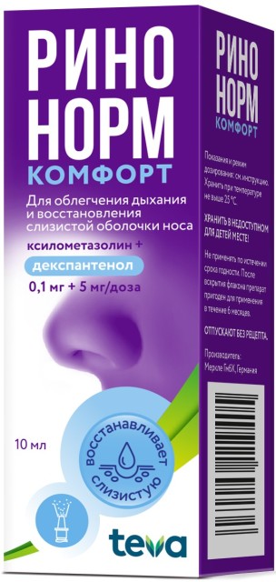 Ринонорм комфорт спрей назальный 0,1мг+5мг/доза 10мл купить в Александрове по цене от 191.25 рублей