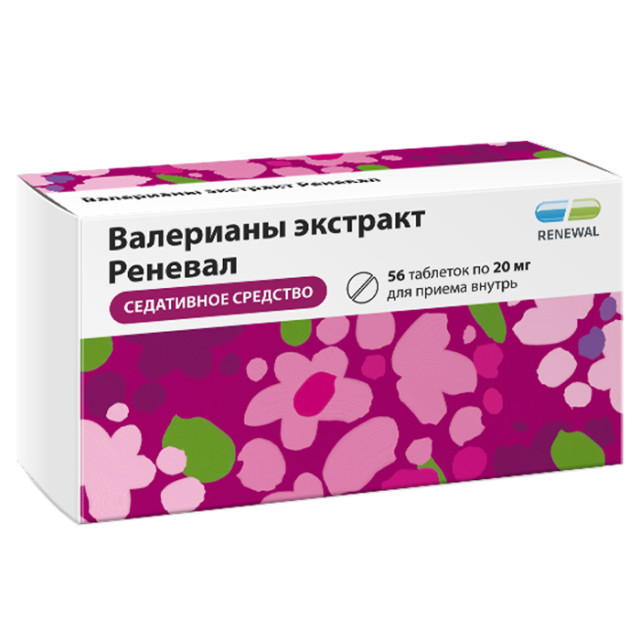 Валериана Реневал таблетки покрытые оболочкой 20мг №56 купить в Санкт-Петербурге по цене от 133 рублей