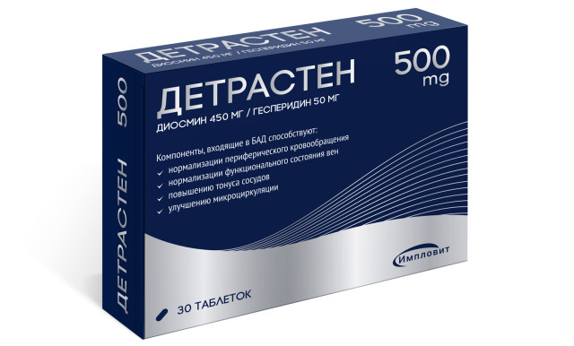 Детрастен таблетки 500мг №30 Импловит купить в Москве по цене от 530 рублей