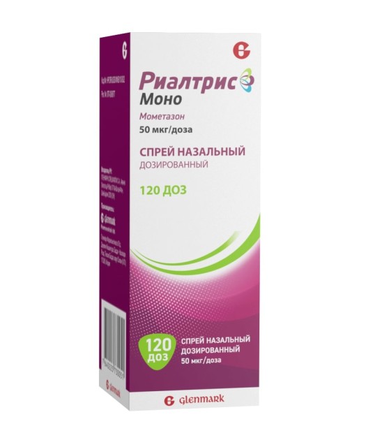 Риалтрис Моно спрей назальный 50мкг/доза 120доз купить в Москве по цене от 613 рублей