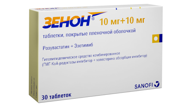 Зенон таблетки покрытые оболочкой 10мг+10мг №30 купить в Москве по цене от 1206 рублей