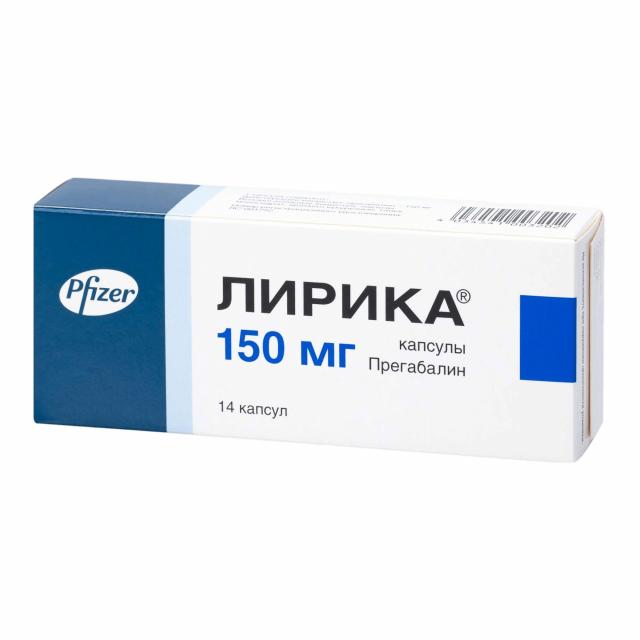 Кардура 4 Мг Купить