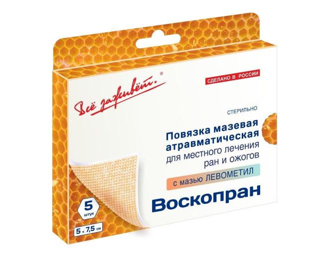 Воскопран повязка с левометилом 5х7,5см №5 купить в Москве по цене от 751 рублей