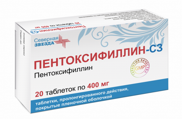 Пентоксифиллин СЗ таблетки пролонгированные 400мг №20 купить в Москве по цене от 337 рублей