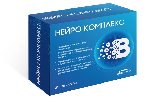 Нейро комплекс капсулы 540мг №30 Импловит купить в Москве по цене от 450 рублей