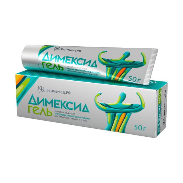 Димексид гель 25% туба 50г купить в Москве по цене от 442 рублей