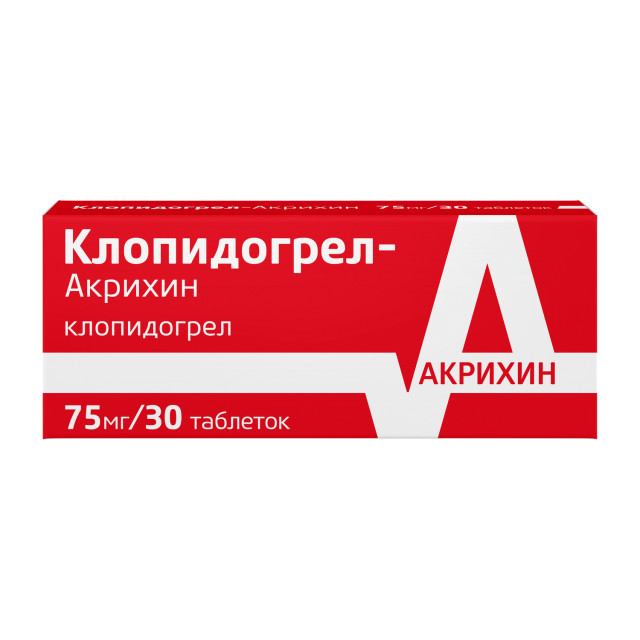 Клопидогрел-Акрихин таблетки 75мг №30 купить в Санкт-Петербурге по цене от 478 рублей