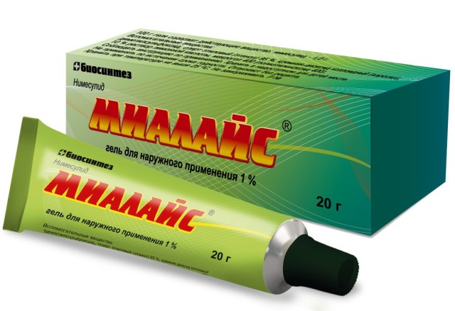 Миалайс гель 1 г купить в Москве по цене от 148 рублей