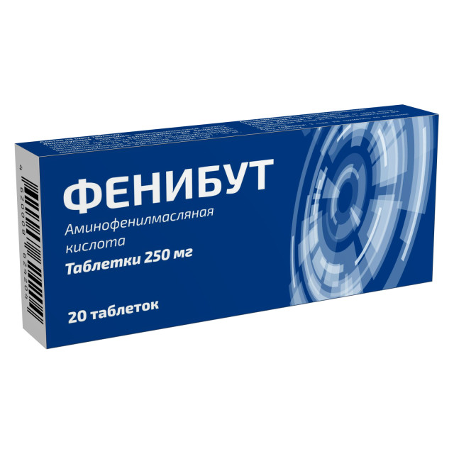 Фенибут таблетки 250мг №20 ЮжФарм купить в Москве по цене от 150 рублей