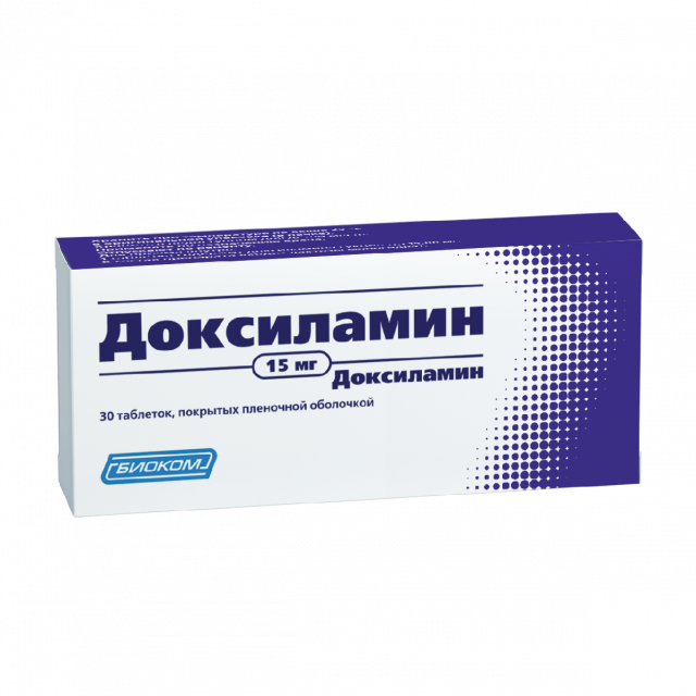 Доксиламин таблетки покрытые оболочкой 15мг №30 Биоком купить в Москве по цене от 233 рублей