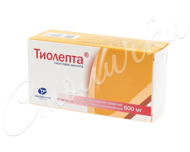 Тиолепта таблетки покрытые оболочкой 600мг №60 купить в Санкт-Петербурге по цене от 1169.5 рублей