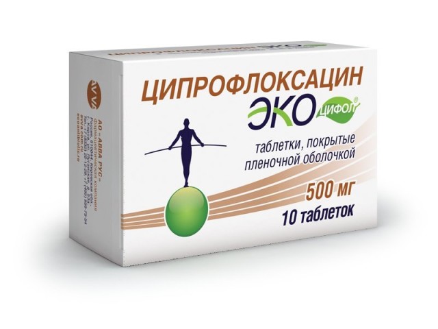 Ципрофлоксацин Экоцифол таблетки покрытые оболочкой 500мг №10 купить в Сергиевом Посаде по цене от 116 рублей