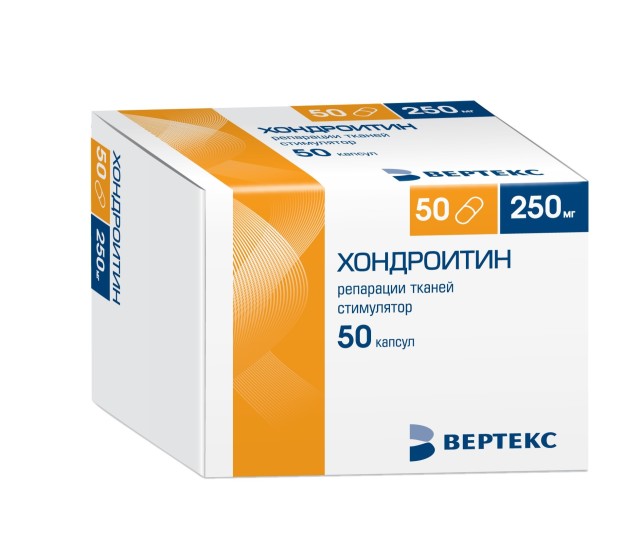 Хондроитин капсулы 250мг №50 Вертекс купить в Санкт-Петербурге по цене от 871 рублей