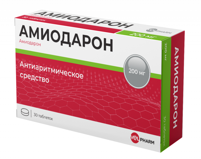 Амиодарон Велфарм таблетки 200мг №30 купить в Москве по цене от 191.5 рублей