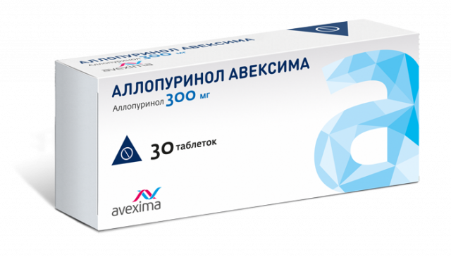 Аллопуринол Авексима таблетки 300мг №30 купить в Москве по цене от 185.5 рублей