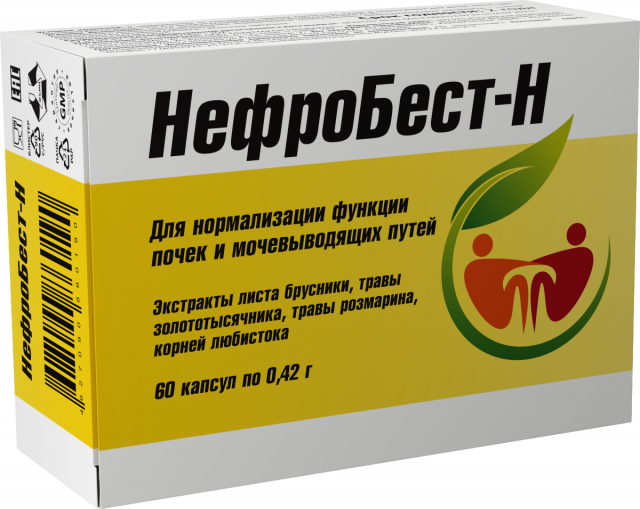 НефроБест-Н капсулы №60 купить в Санкт-Петербурге по цене от 931 рублей