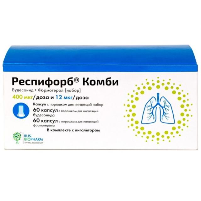 Респифорб Комби капсулы для ингаляций 400мкг/12мкг №60+60 купить в Тихвине по цене от 1441 рублей