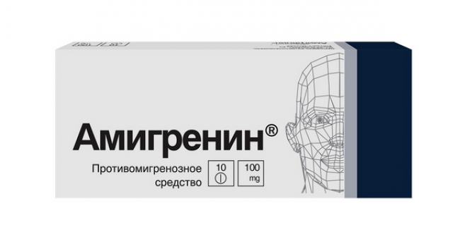 Амигренин таблетки покрытые оболочкой 100мг №10 купить в Москве по цене от 1282 рублей