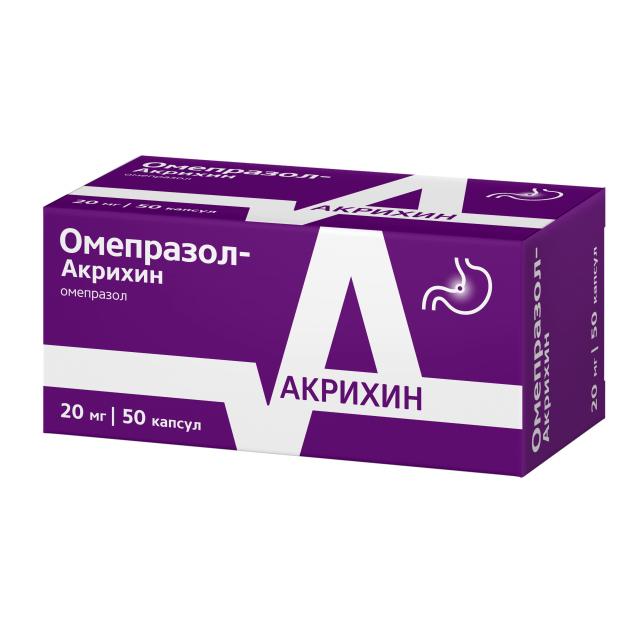 Омепразол Акрихин капсулы 20мг №50 купить в Санкт-Петербурге по цене от 151.5 рублей