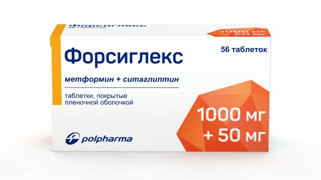 Форсиглекс таблетки покрытые оболочкой 1000мг+50мг №56 купить в Санкт-Петербурге по цене от 882 рублей