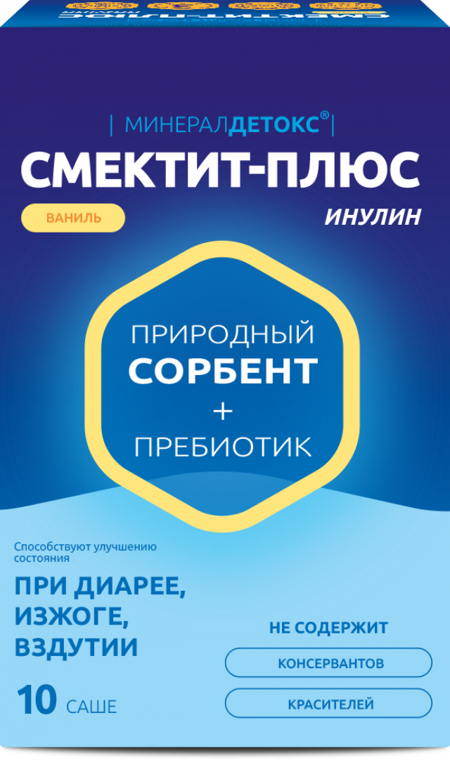 Минералдетокс Смектит-Плюс инулин порошок 4,24г ваниль №10 купить в Санкт-Петербурге по цене от 167 рублей