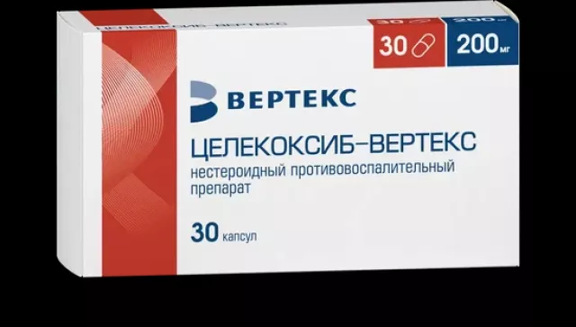 Целекоксиб-Вертекс капсулы 200мг №30 купить в Муроме по цене от 661 рублей