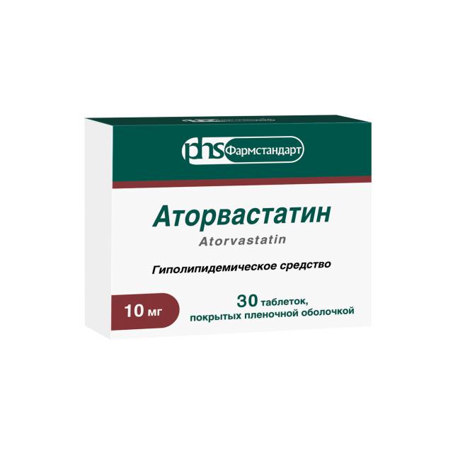 Отзыв о Таблетки Алси-Фарма "Аторвастатин" хорошо снижает холестерин