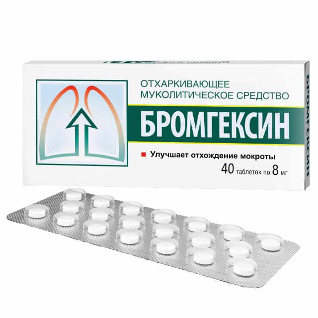 https://cdn.stolichki.ru/s/drugs/medium/default.jpg